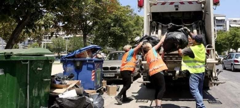 Ανακοίνωση της δημοτικής παράταξης Μαζί Μπροστά για τα κρούσματα COVID στον Δήμο